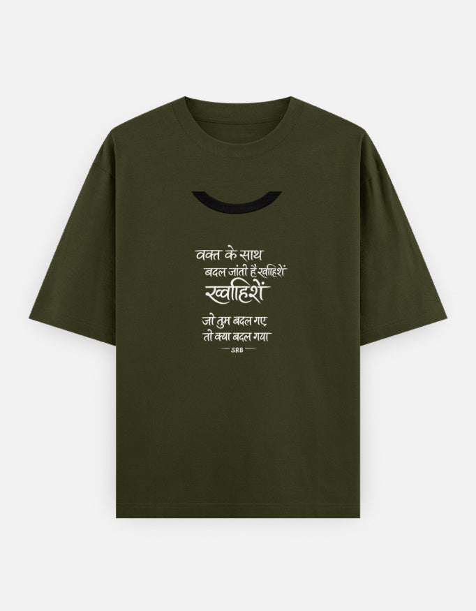 Front_1_c_41.jpg