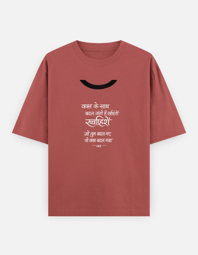 Front_1_c_52.jpg